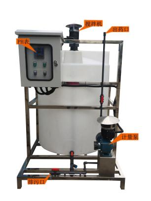 單桶單泵加藥設備