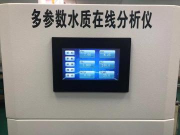 多參數(shù)水質(zhì)在線(xiàn)分析儀