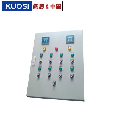 PH值控制儀表箱