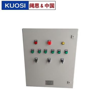 遠程全自動控制箱