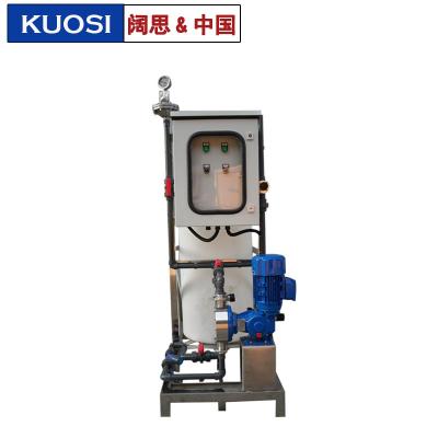 [絮凝劑加藥裝置]智能控制加藥系統