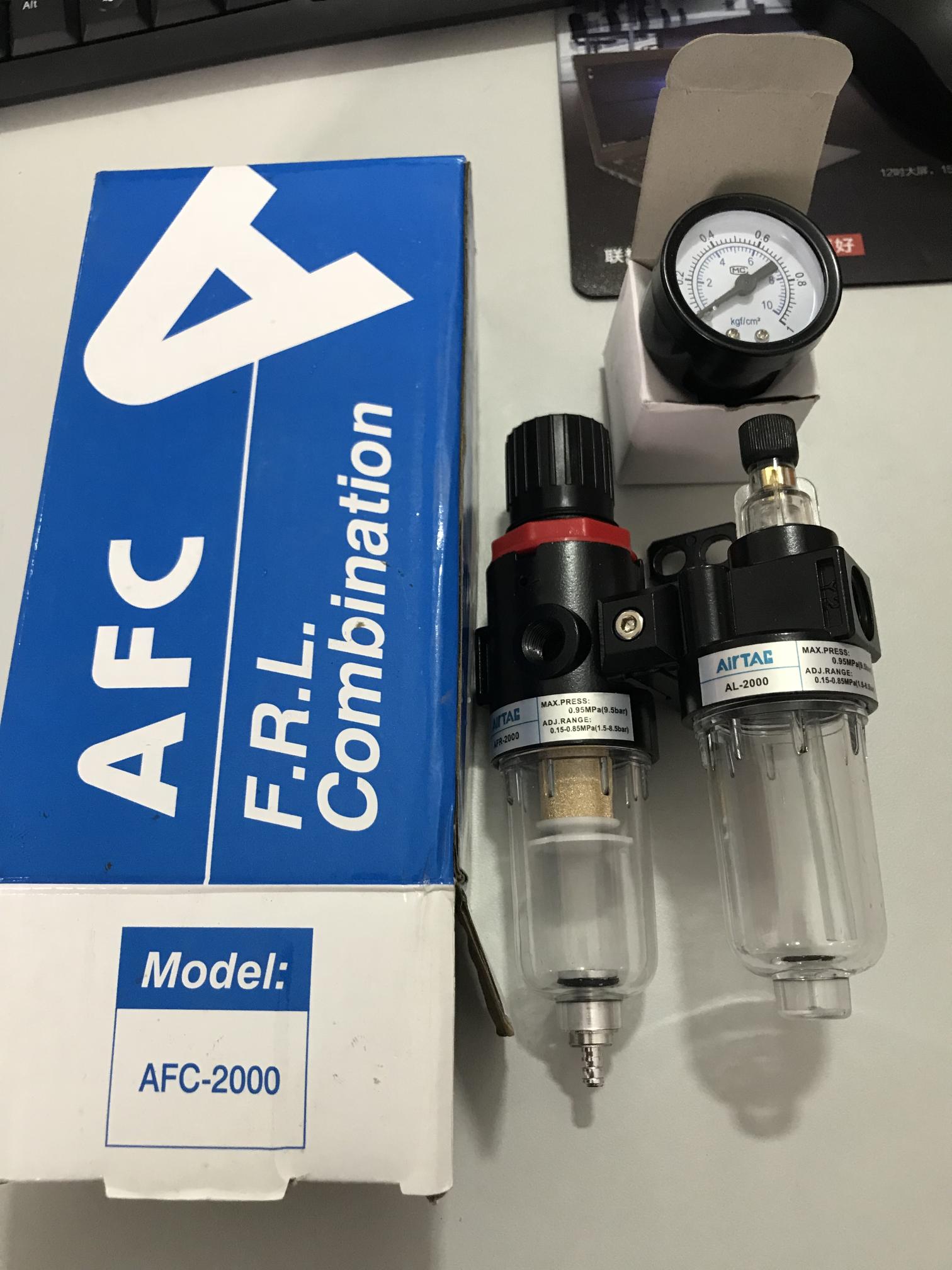 過濾空氣中的雜質，調節氣源壓力，控制泵的流量