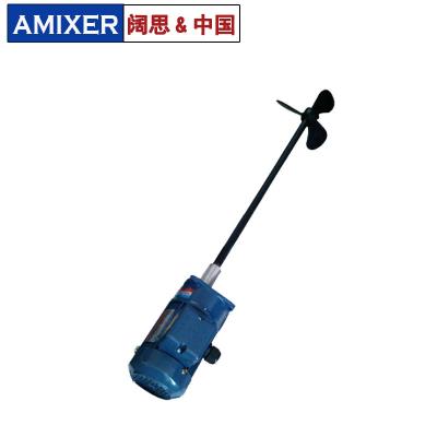 水處理加藥攪拌機