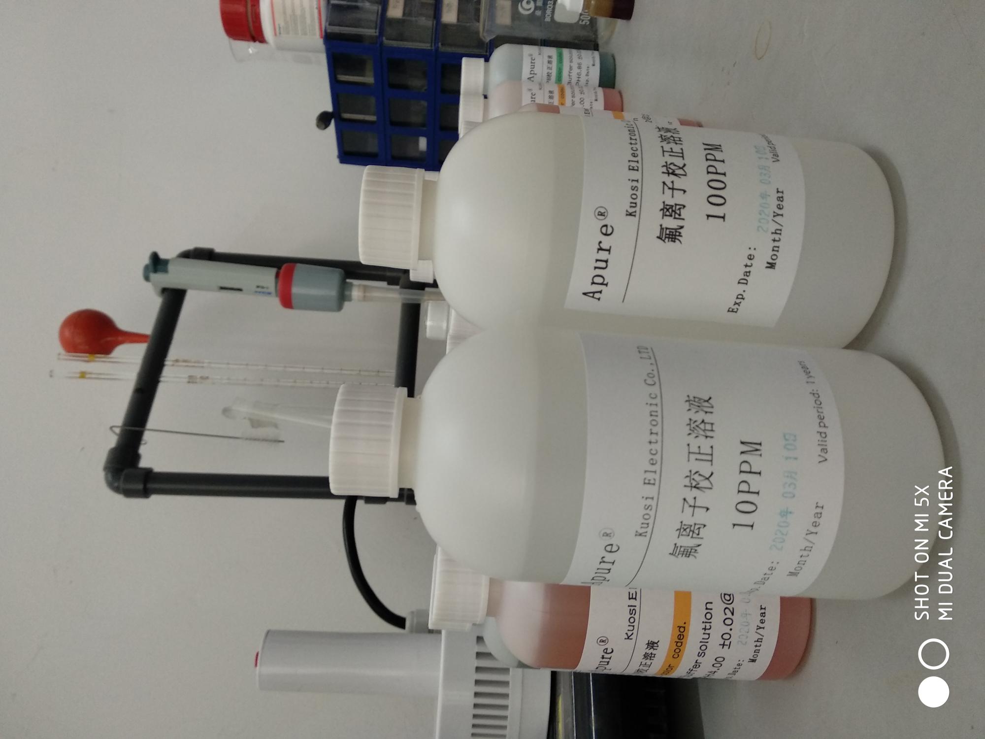 氟離子標(biāo)準(zhǔn)緩沖溶液，氟離子標(biāo)液