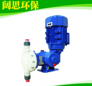 意大利seko賽高計量泵MS1系列機械隔膜計量泵