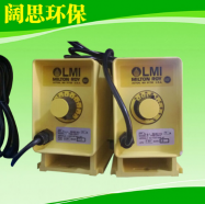 米頓羅電磁隔膜計量泵P036 PVC加藥計量泵 耐磨計量泵計量泵