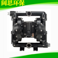 ARO英格索蘭666272-EEB-C 鑄鐵包郵氣動隔膜泵