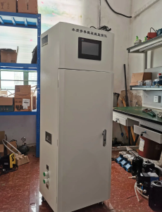 APURE水質多參數在線監測儀