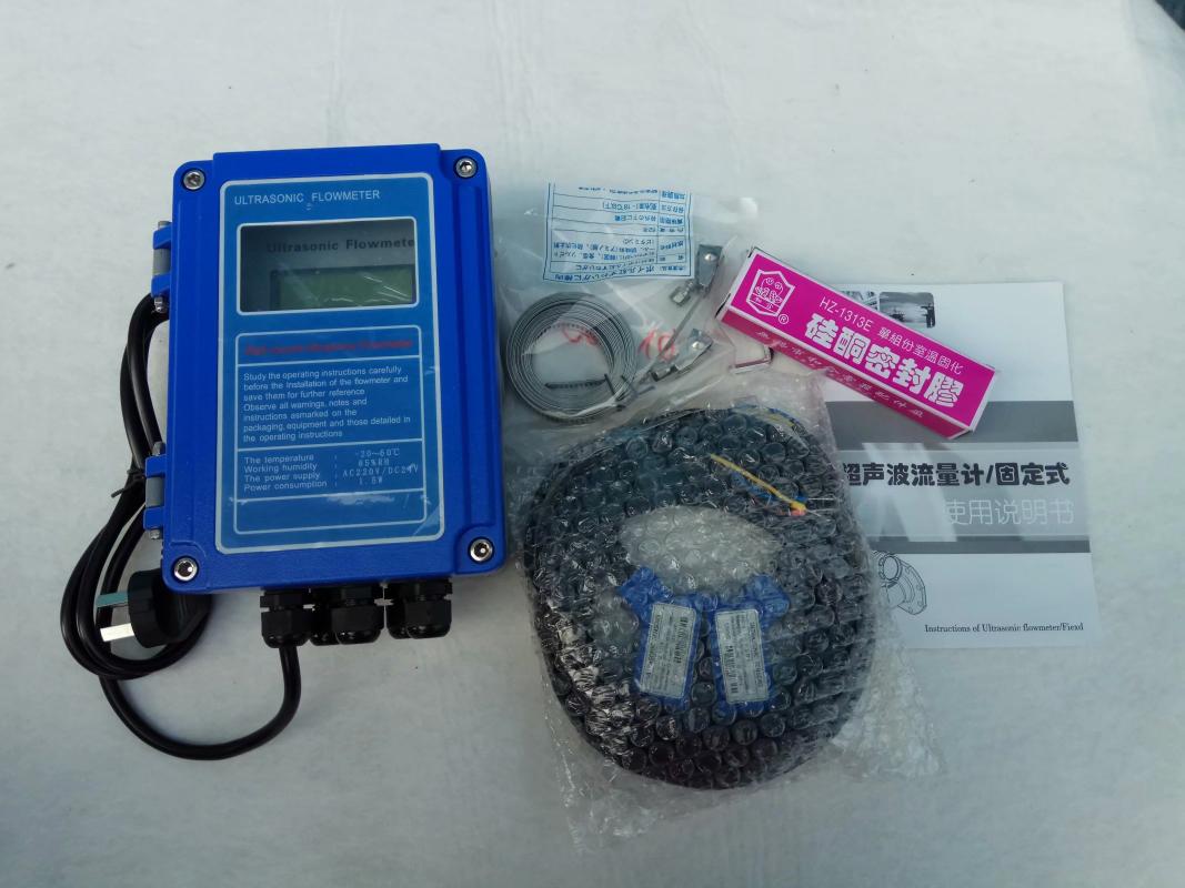 APURE TUF-2000S 超聲波流量計(jì)