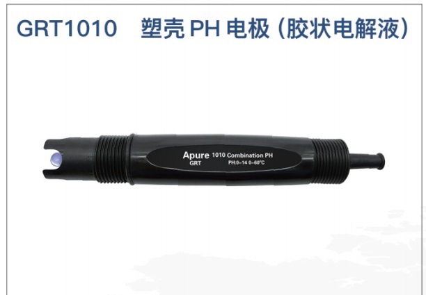 APURE工業(yè)在線塑殼PH電極GRT1010