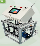 kuosi 水肥一體機