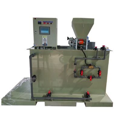 【加藥設(shè)備】定量投加藥劑裝置 消毒殺菌劑裝置 水處理混凝劑系統(tǒng)PAM干粉投加