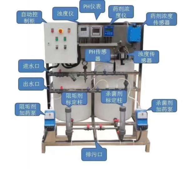 【加藥設(shè)備】絮凝劑加藥裝置 全自動(dòng)加藥裝置 循環(huán)水加藥裝置非標(biāo)定制