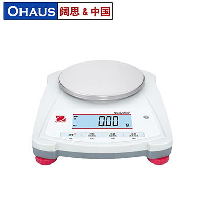 奧豪斯NV系列便攜式電子天平NV222ZH實(shí)驗(yàn)室多功能數(shù)顯耐用電子秤