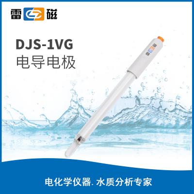 【雷磁】 實驗室電導率傳感器測試儀探頭 DJS-1VTC型電導電極【鉑黑】