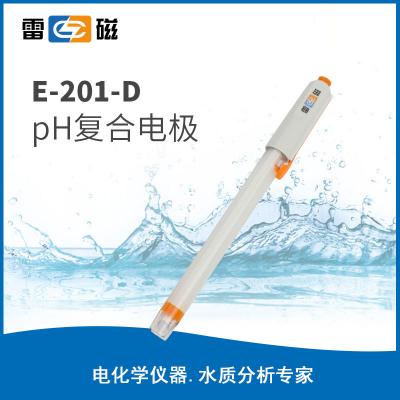 【雷磁】 E-201-D型pH復(fù)合電極