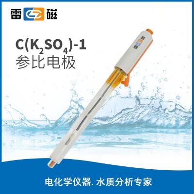 【雷磁】C（K2SO4）-1型參比電極
