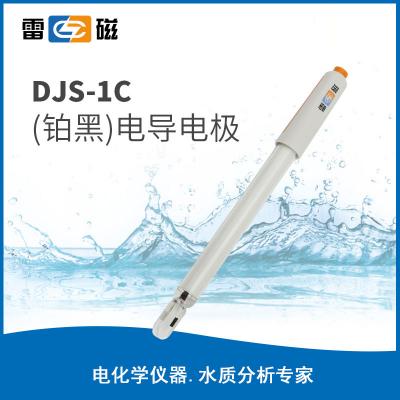 【雷磁】 DJS-1C型鉑黑光亮電導電極