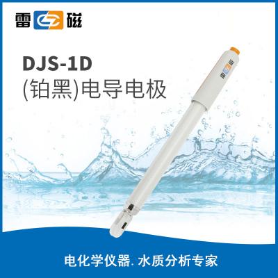 【雷磁】實驗室電導率傳感器 DJS-1D型電導電極（鉑黑）