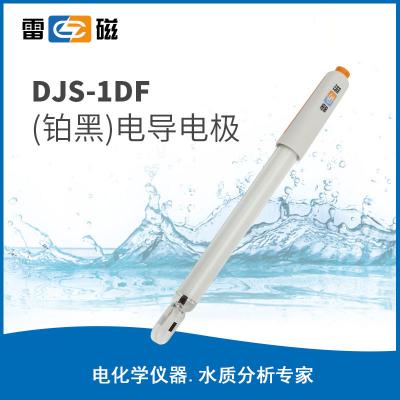【雷磁】 實驗室電導率傳感器測 DJS-1DF 型電導電極【鉑黑】