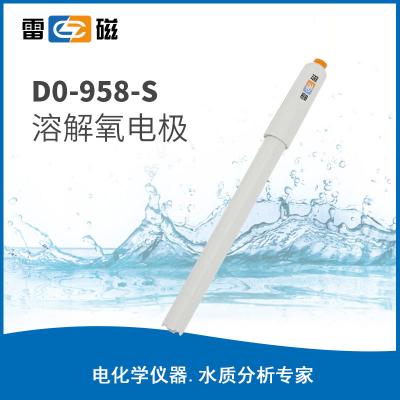 【雷磁】含氧水質(zhì)檢測儀 DO-958-S溶解氧電極