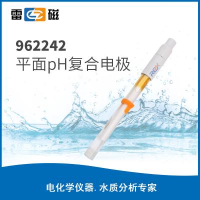 【雷磁】雷磁高端ph電極高精度 962242平面ph復合電極