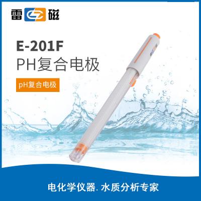 【雷磁 】pH復(fù)合電極 E-201F型pH可充式復(fù)合電極