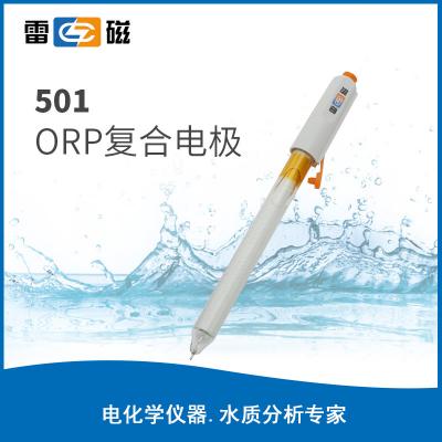 【雷磁】 501型ORP復合電極實驗室