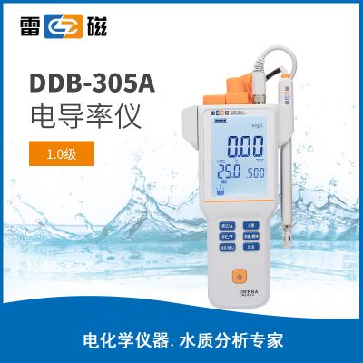 【雷磁】 臺式筆式實驗室電導率儀 DDB-305A