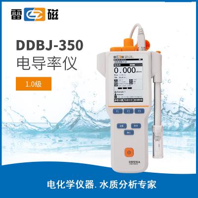 【雷磁】 臺式筆式實驗室電導率儀DDBJ-350（便攜式）