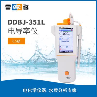 【雷磁】臺式筆式實驗室電導率儀 DDBJ-351L（便攜式）