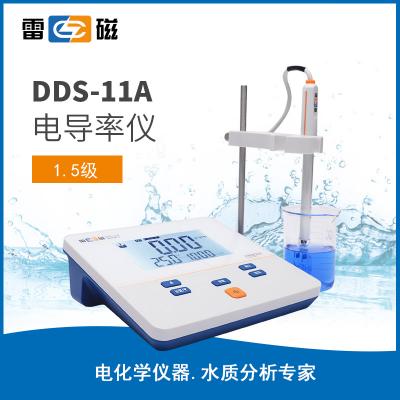 【雷磁】 DDS-11A臺式筆式實驗室電導率儀