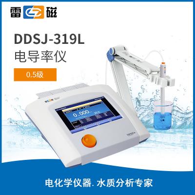 【雷磁】臺式筆式實驗室電導率儀 DDSJ-319L