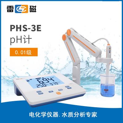 【雷磁】 實驗室高精度檢測儀PH值  PHS-3E【精度0.01】自動溫補