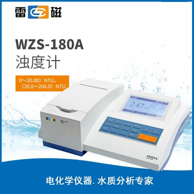 【雷磁】便攜式濁度計(jì)手持臺式分析儀 WZS-180A 臺式濁度儀