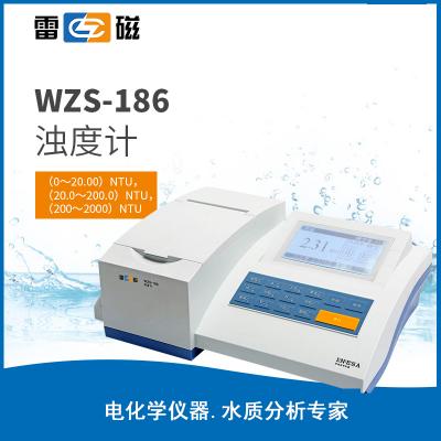 【雷磁】 便攜式濁度計(jì)手持臺式分析儀 WZS-186（新款版） 臺式濁度儀