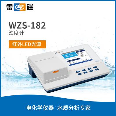 【雷磁】 便攜式濁度計 WZS-182 臺式濁度儀