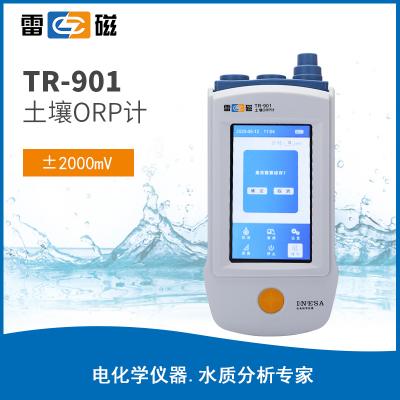 【雷磁】TR-901便攜式數顯土壤ORP計