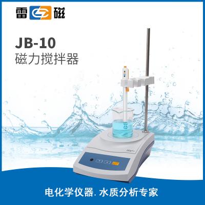 【雷磁】磁力攪拌器帶溫控JB-10攪拌器