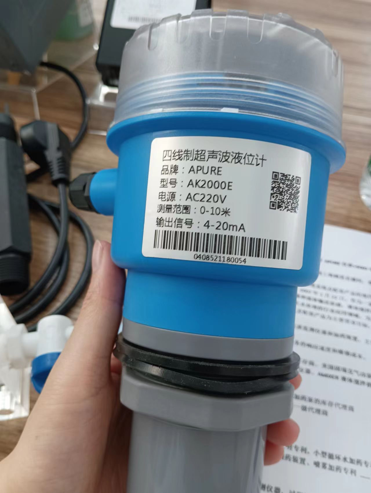 1704416442882902.jpg AK2000E.jpg