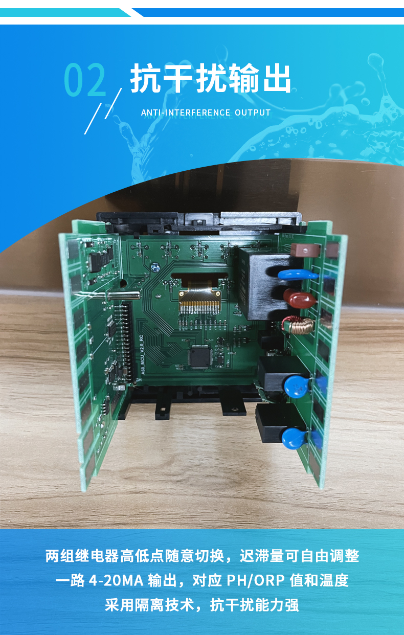 詳情·BT-280 (3).jpg